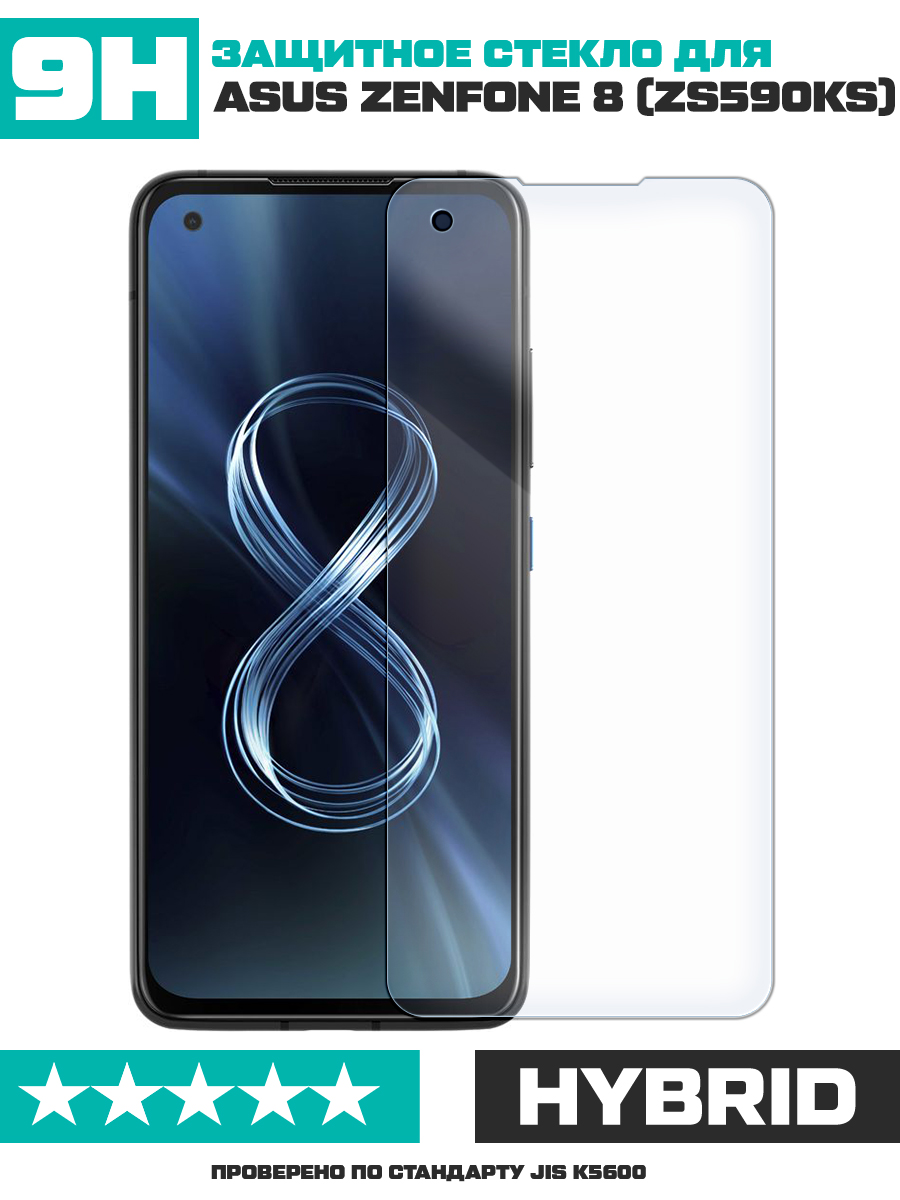 Zenfone 8 Zs590ks Купить