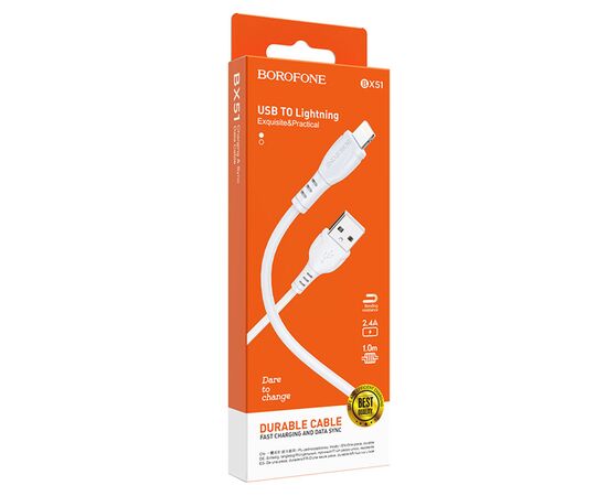  Кабель USB BOROFONE BX51 Triumph USB - Lightning, 2.4А, 1 м, белый 