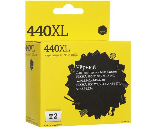  Картридж T2 PG-440 XL (IC-CPG440XL) для Canon PIXMA MG2140/3140/3540/MX394/434/474, черный 