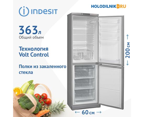  Холодильник Indesit ES 20 GA серебристый/черный 