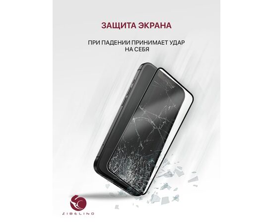  Защитное стекло для Oppo A53, A54, A55, A32, A96 с рамкой, Оппо А53 А54 А55 А32 А96 