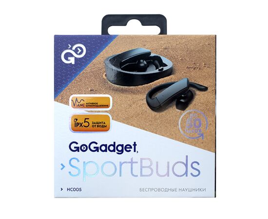  Беспроводные наушники GoGadget SportBuds, вакуумные, заушины, EDR, ANC -30dB, 2 микр., 50+300х2 мАч, до 50 ч, IPX5, ЧЕРНЫЙ 