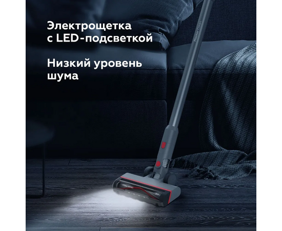  Пылесос BQ VCA0103H Серый 