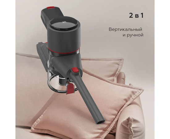  Пылесос BQ VCA0103H Серый 