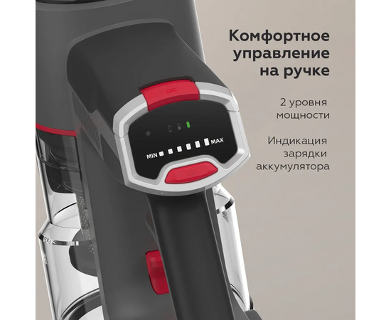  Пылесос BQ VCA0103H Серый 