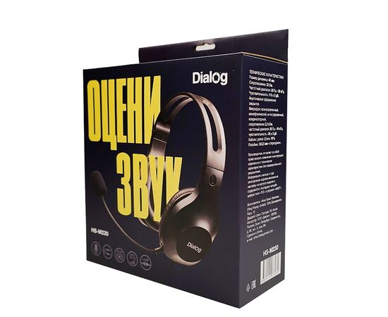  Компьютерная гарнитура Dialog HS-M230 (black) (226867) 