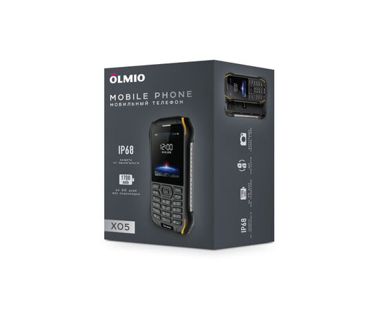 Мобильный телефон Olmio X05 Black/Yellow 