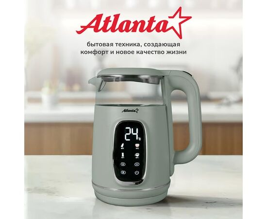  Электрочайник Atlanta ATH-2540 Green 